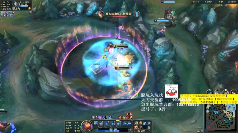 【2021-07-24 02点场】马丁老师：钻2继续上钻1