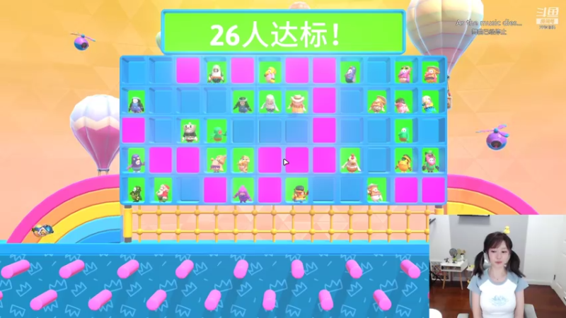 【兮柚丶 糖豆人】2021-07-24 22:02:16-2021-07-24 22:06:34