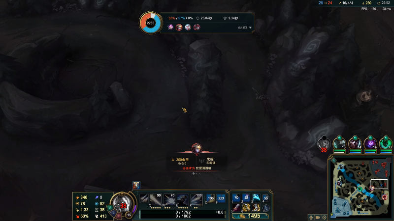 【格斗游戏】战神_河池VR的精彩时刻 20210724 13点场