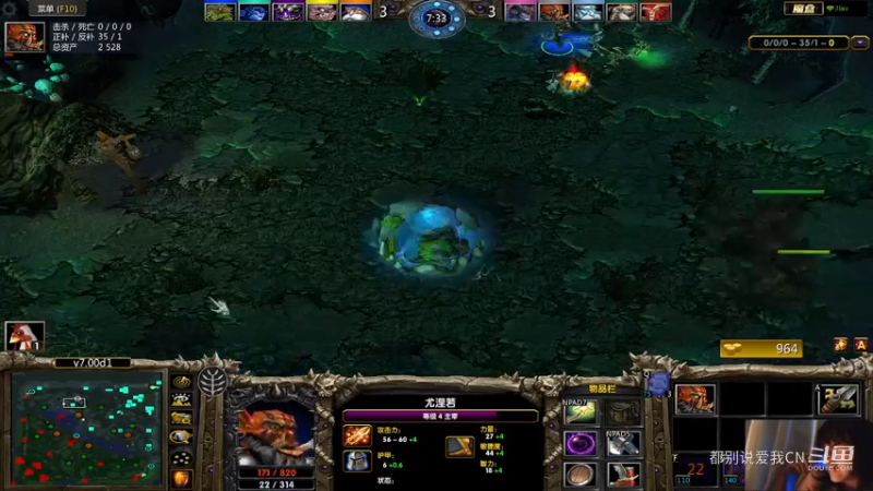 【都别说爱我CN】Dota1  12杀超神剑圣，2次疯狂杀戮.mkv