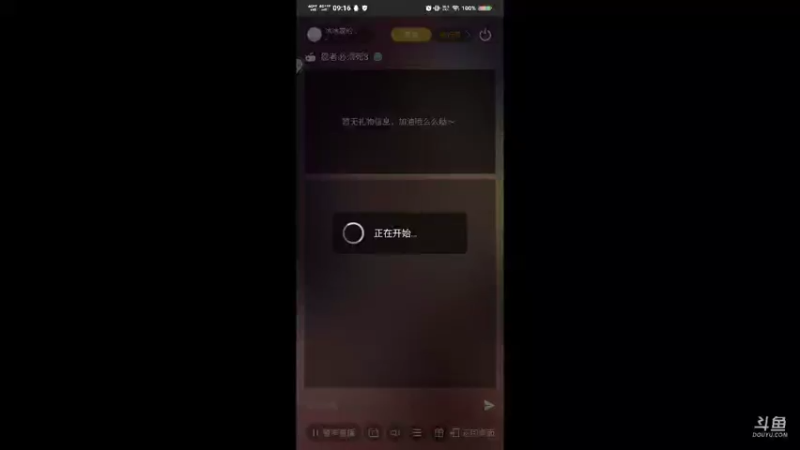 【2021-07-24 09点场】冰冰家的小猫咪：|ω･)و ̑̑༉ 2999463