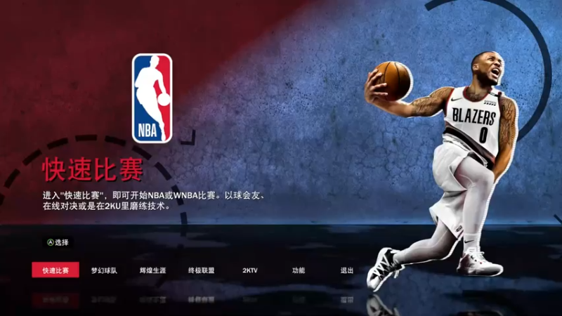 【2021-07-24 11点场】松鼠家的花栗鼠：小松鼠杂货铺
