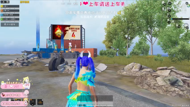 【2021-07-16 01点场】小妖静兒：喜欢我的请扣1不喜欢请扣眼珠子~