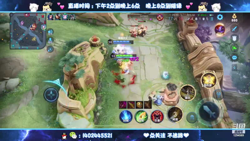 【2021-07-24 03点场】毕竟是柚子：国一艾琳yyds