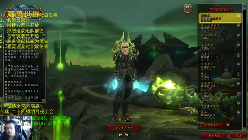 【2021-07-24 07点场】AC绅士向：话痨绅：大受震撼 破事一箩筐