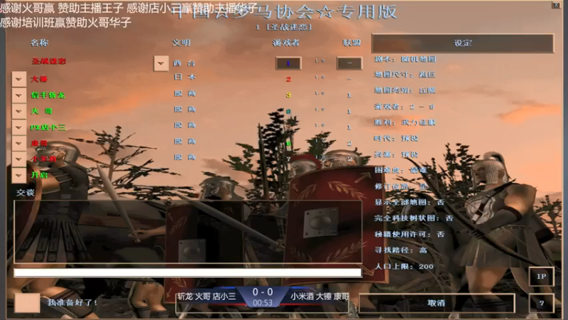 【2021-07-24 14点场】淋淋雨829：圣战迷恋的直播间