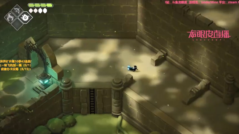 【2021-07-24 00点场】龙眼皮Lyd：【Gameboy】独立游戏新作！死亡门扉