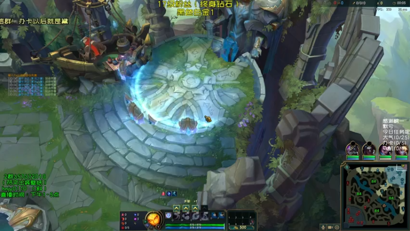 【2021-07-24 14点场】弘诺阿巴皎月：第一皎月，三级单杀四级越塔