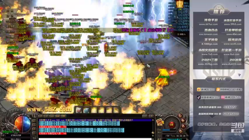 【2021-07-24 00点场】雨神丶：24日晚8点水友千人大战 久违了！