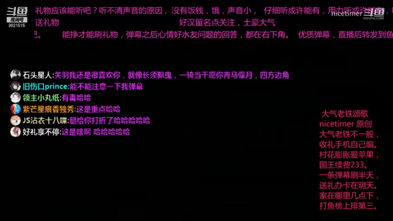 巡洋舰之战2