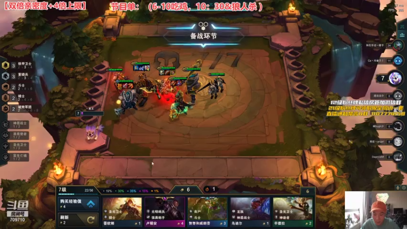 【2021-07-24 16点场】imxiaoxin：【双倍亲密度+4倍上限】cool～