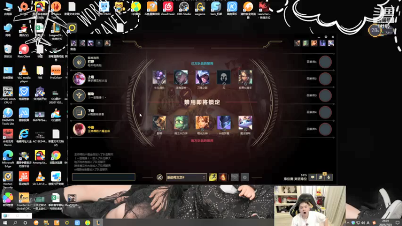 【2021-07-23 21点场】草莓：草莓：今天双倍贡献值双倍上限~