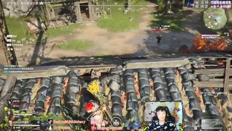 【2021-07-20 04点场】Sideny蛇：【8694】今天我们一起打GOGO啦~