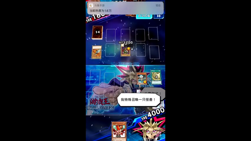 【2021-07-23 16点场】樱桃mike：游戏王喜欢