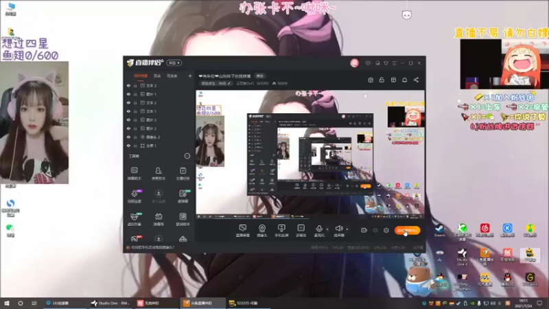 【2021-07-24 18点场】王艺琳OvO：❤️有车位❤️山东妹子在线挨揍