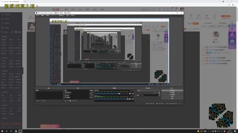 【2021-07-24 12点场】迷离之道丶：迷离劫:峡谷之巅