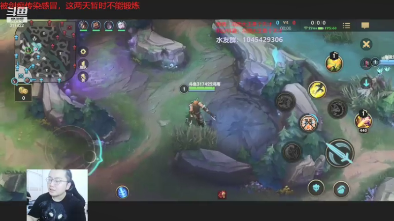 冯宇DOUYU_317422_2021_07_23直播录像