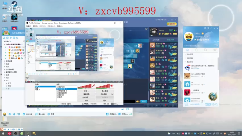 【2021-07-19 18点场】599zxcv：六点OB巅峰对黑。