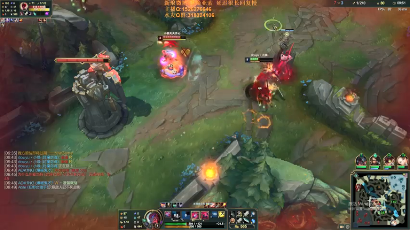 【2021-07-24 11点场】douyu小焕：摸鱼摸鱼摸鱼 252854