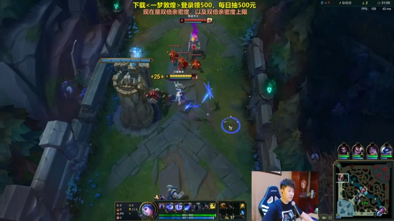 【2021-07-24 18点场】放逐大帝灬：放逐大帝：大家晚上好！