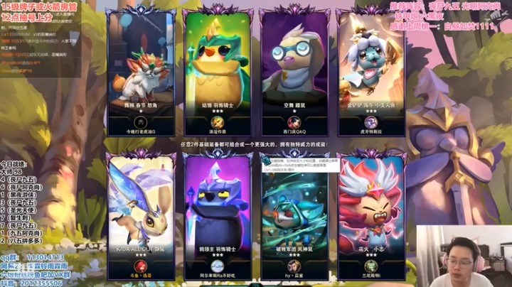 【迅哥丶雨霖铃】五丧尸五费吃鸡