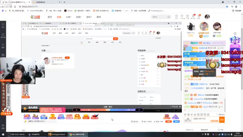 loveyou_qq+ CSGO：16-9结束比赛，对面是真的菜，简简单单又赢一把