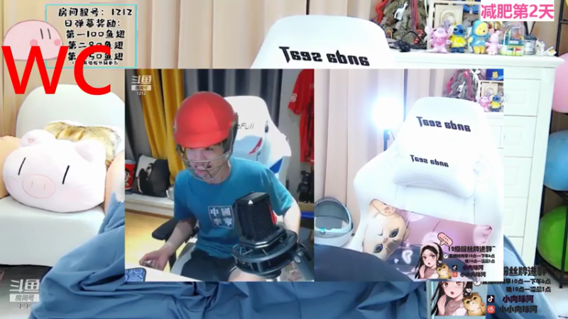 【2021-07-24 02点场】小肉球阿：爱笑的女孩运气不会差 1212