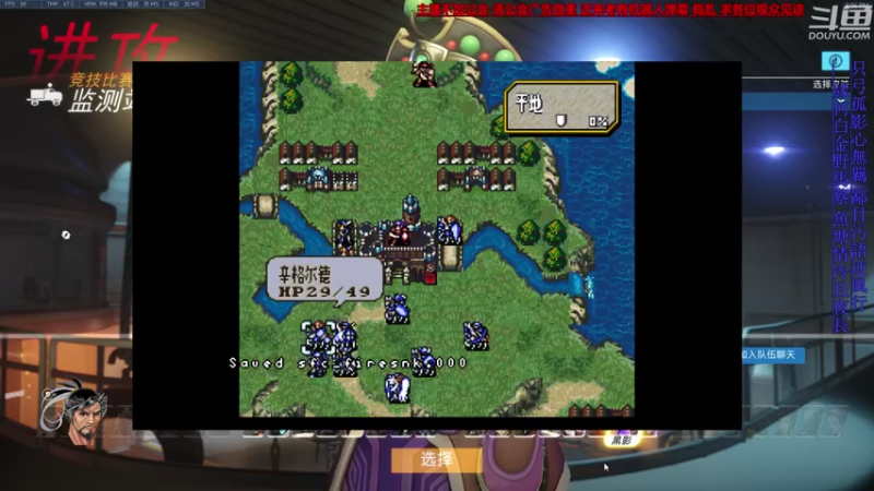 【2021-07-24 16点场】野马的挽歌：4200小时半藏 对生活绝望的野马