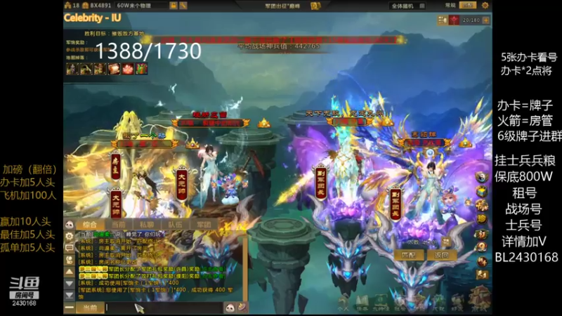 【2021-07-23 22点场】暴力BL：练练物理！！