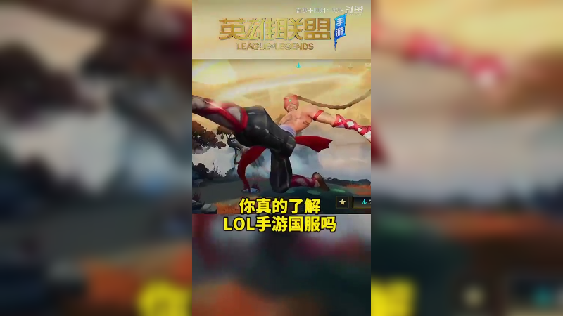 国服新装备 新+隐藏设置再也不怕A错人