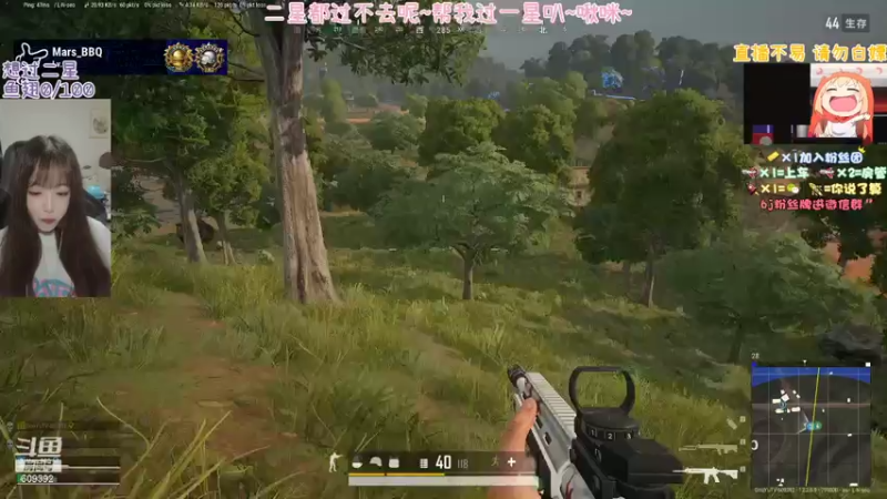 【2021-07-24 14点场】王艺琳OvO：❤️有车位❤️山东妹子在线挨揍