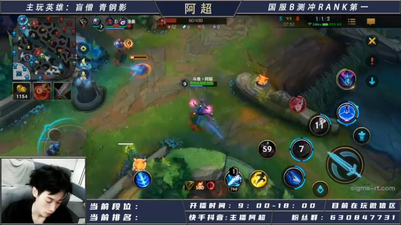 【2021-07-24 16点场】阿超cc丶：50个b测资格今晚9点半开始免费送！