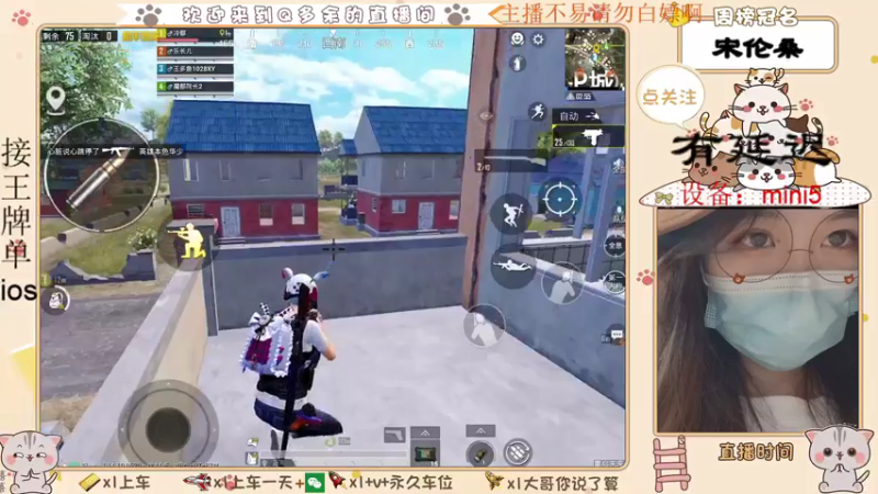 【2021-07-24 08点场】Q多余：呦呦呦又疯一个