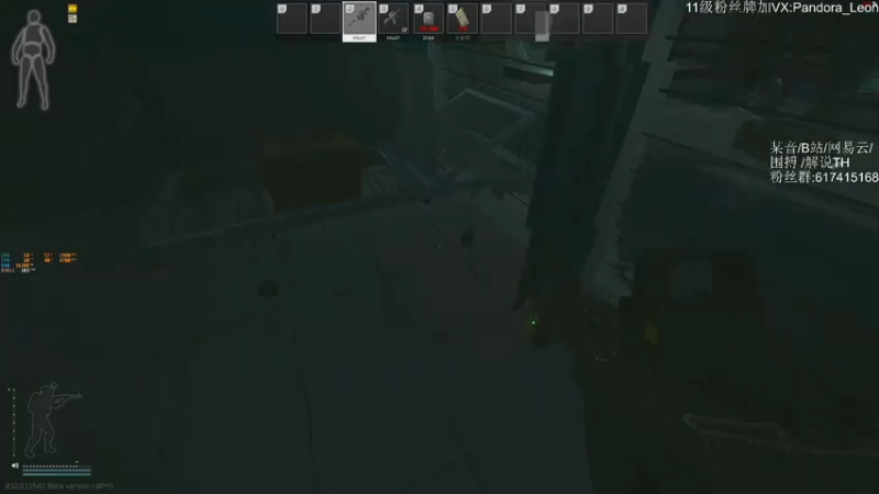 【2021-07-24 17点场】解说TH：TH:新档开荒乐趣无穷，不一样的直播间