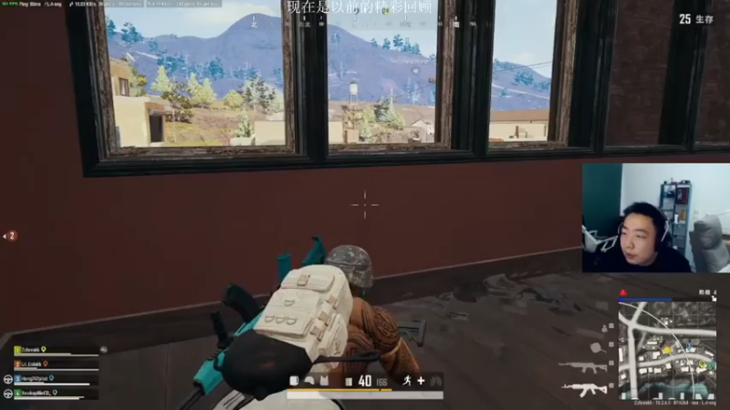 【2021-07-24 19点场】亡命快递龙龙龙：《代播》日本东京户外！！