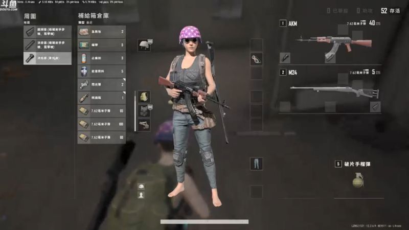 【2021-07-24 15点场】Happy丨疯子：疯子：一喷一狙走江湖