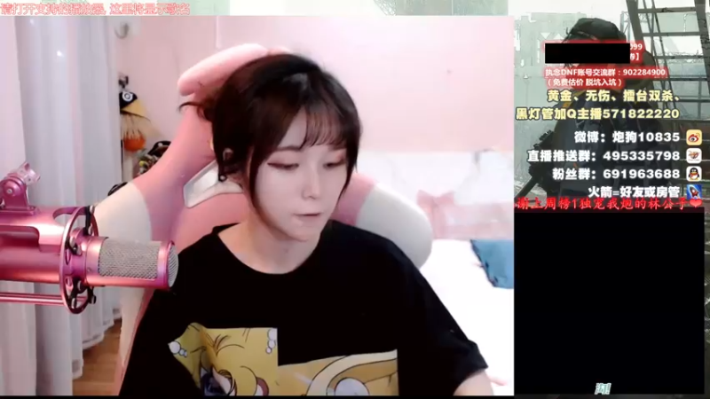 【2021-07-24 17点场】大枪炮狗：【大枪炮狗】嘿嘿