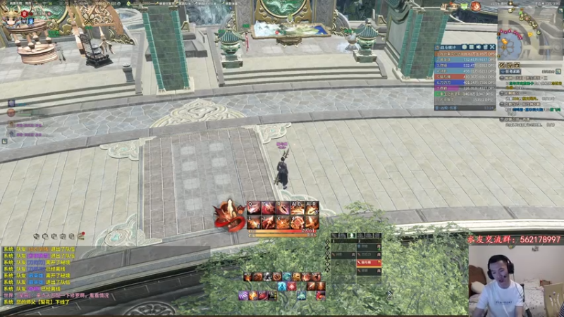 【2021-07-24 22点场】老杨怪：古剑好玩，内容丰富玩法多！