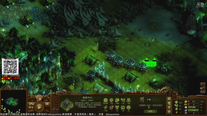 【2021-07-24 14点场】午夜抹抹茶：亿万水友黄昏MOD 1000%难度