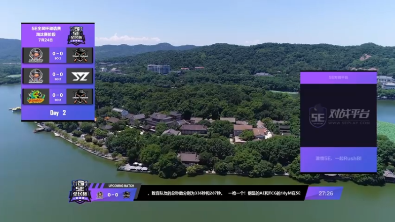 【2021-07-24 14点场】赖小峰：【LQ给我冲】39天