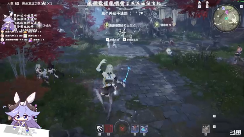 【2021-07-23 20点场】一只蓝泠：【蓝泠】等新版本，玩别的度日