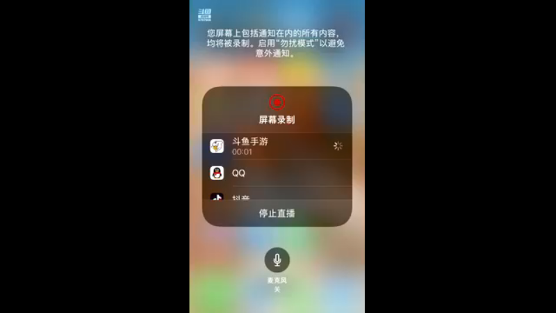 【2021-07-24 00点场】蘇河相濡以沫：常规，天梯，无尽