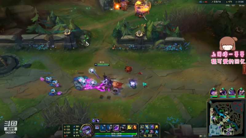 【2021-07-24 04点场】程可爱keai：直播四周年啦