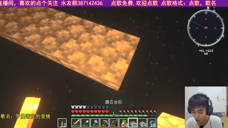 【2021-07-24 03点场】小岳哟：[小岳]最宠粉主播已上线