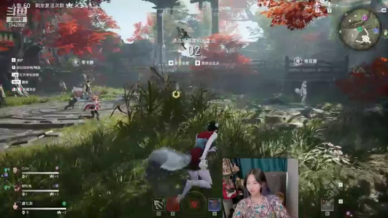 【2021-07-19 15点场】甜水七：一不小心又起晚了？