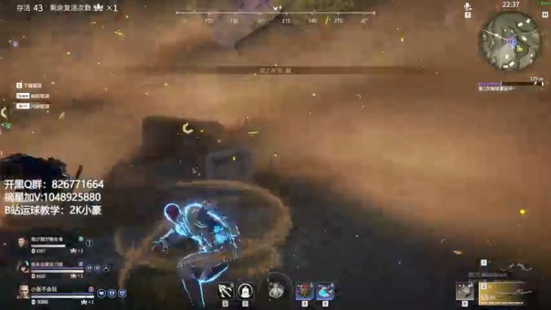 【2021-07-21 20点场】KC丶小豪：努力学习 慢慢变强！