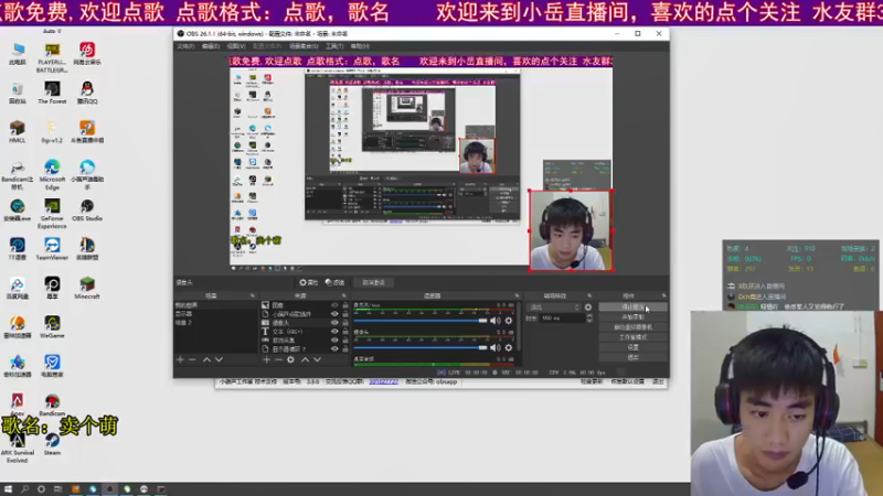 【2021-07-22 20点场】小岳哟：[小岳]一句脏话抽自己一巴掌欢迎监督