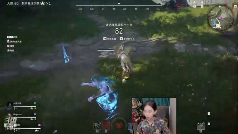 【2021-07-20 15点场】甜水七：这个游戏啥时候这么难了