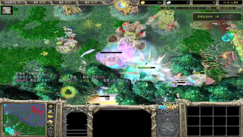 【2021-07-24 15点场】肖璐s：巅峰赛季 晚上有对黑就对黑