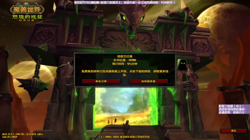 【2021-07-23 20点场】小熙是小熙：【小鱼】天命术士！晚点KLZ+GLR